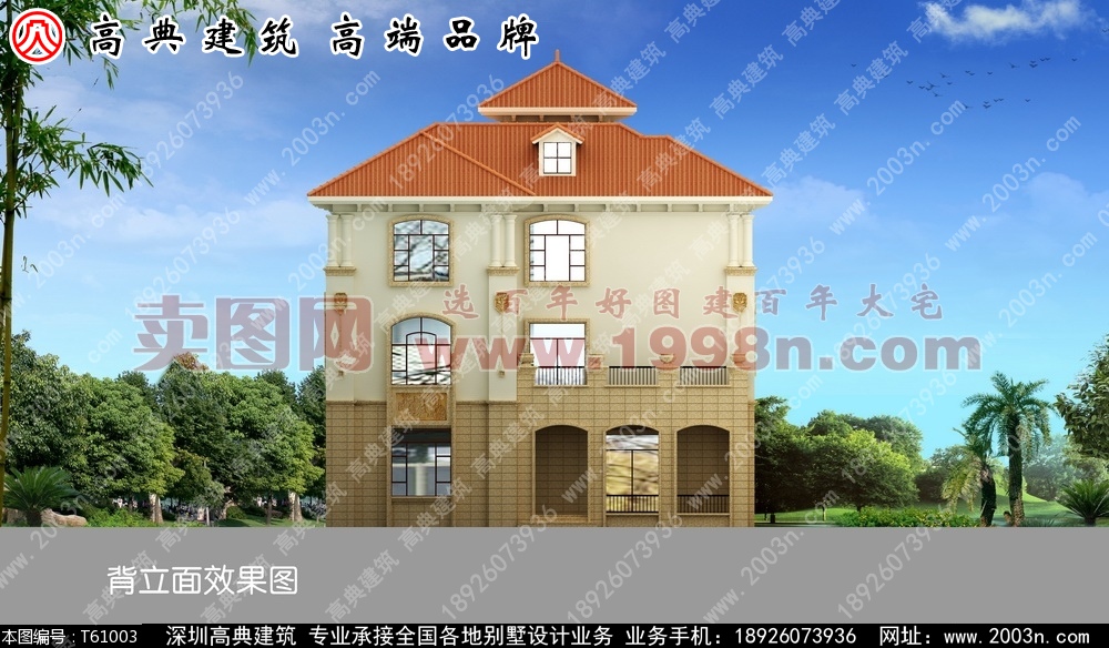 ũŷʽЧͼݶ۾ͤ߹ݻ