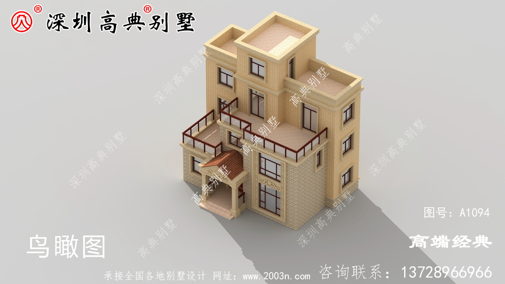 3ͼƼͯ˶ĸʮۺ죬ȥ