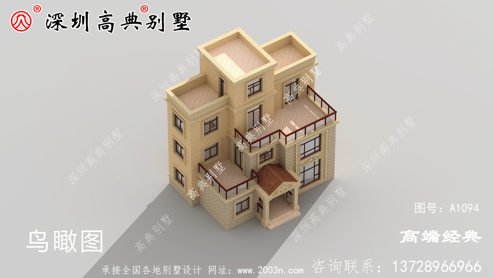 3ͼƼͯ˶ĸʮۺ죬ȥ