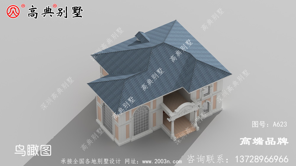 ŷСǳʺϽϼңشｨһ