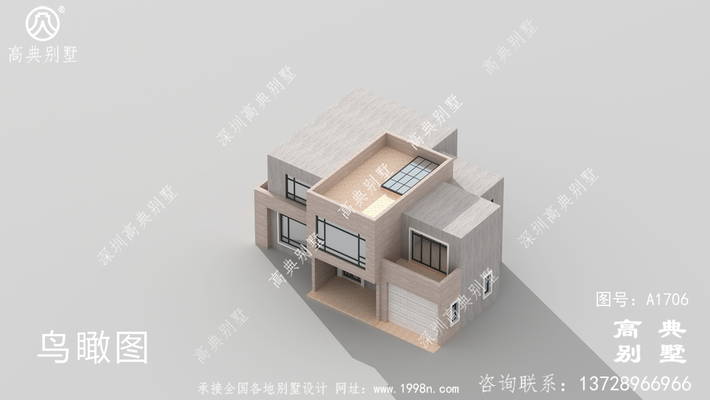 �����ִ����סլ��Ʒ�����Ч��ͼ ͼ�ţ�a1706E.jpg 