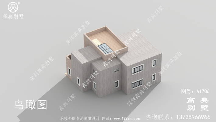 �����ִ����סլ��Ʒ�����Ч��ͼ ͼ�ţ�a1706H.jpg 