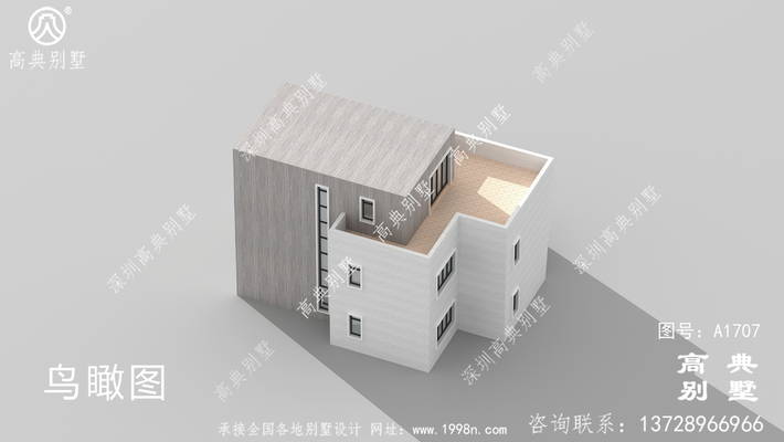 �����ִ����������ͼ-���Ч��ͼ ͼ�ţ�a1707G.jpg 