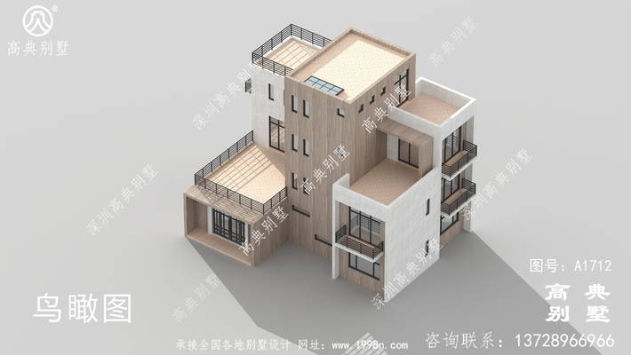 ����ũ���Լ�ִ����סլ���ͼֽ-Ч��ͼ ͼ�ţ�a1712E.jpg 