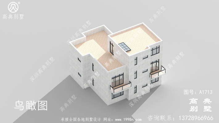 ƽ�ݶ�������ũ��סլ¥�����ͼ ͼ�ţ�A1713H.jpg 