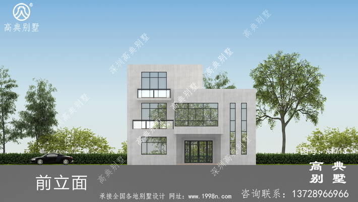 ƽ�ݶ�������ũ��סլ¥�����ͼ ͼ�ţ�A1713I.jpg 