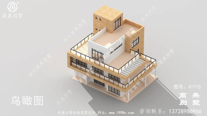 �ִ���������˽��סլ��� ͼ�ţ�A1715E.jpg 