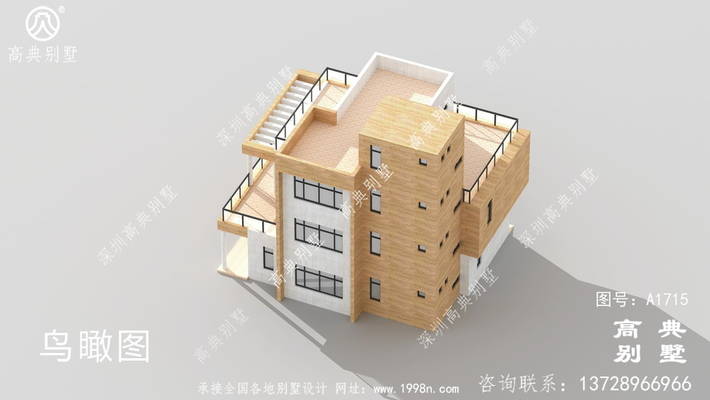 �ִ���������˽��סլ��� ͼ�ţ�A1715G.jpg 