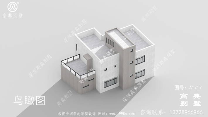 ��԰���������̨����������ͼֽ ͼ�ţ�A1717H.jpg 