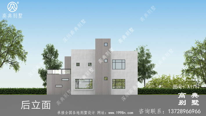 ��԰���������̨����������ͼֽ ͼ�ţ�A1717J.jpg 