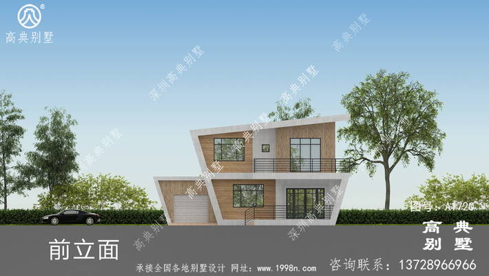 �ִ�ƽ�ݶ���������ƻ�����ͼ ͼ�ţ�A1720I.jpg 