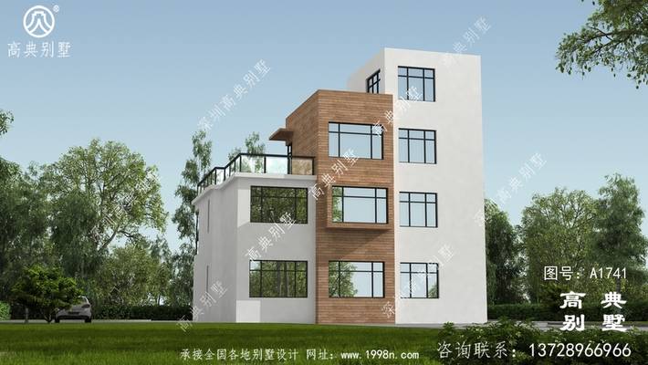 ���ʹ���̨�����������ʩ��ͼֽ ͼ�ţ�A1741D.jpg 