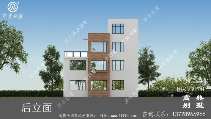 ���ʹ���̨�����������ʩ��ͼֽ ͼ�ţ�A1741J.jpg 