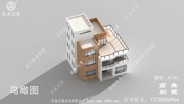 ���ʹ���̨�����������ʩ��ͼֽ ͼ�ţ�A1741F.jpg 