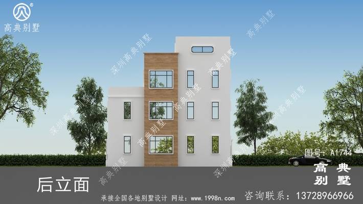 ��Ժ���ִ���������������ͼֽ ͼ�ţ�A1744J.jpg 