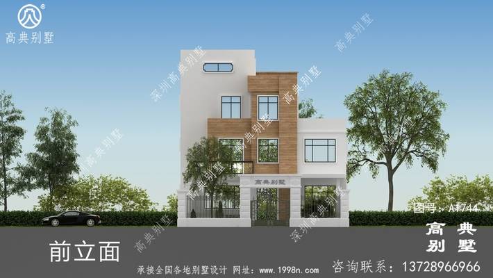 ��Ժ���ִ���������������ͼֽ ͼ�ţ�A1744I.jpg 