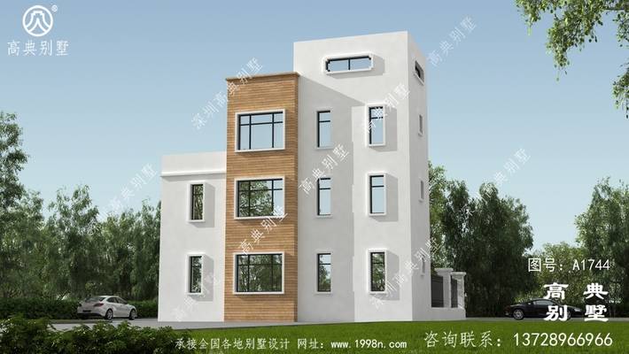 ��Ժ���ִ���������������ͼֽ ͼ�ţ�A1744E.jpg 