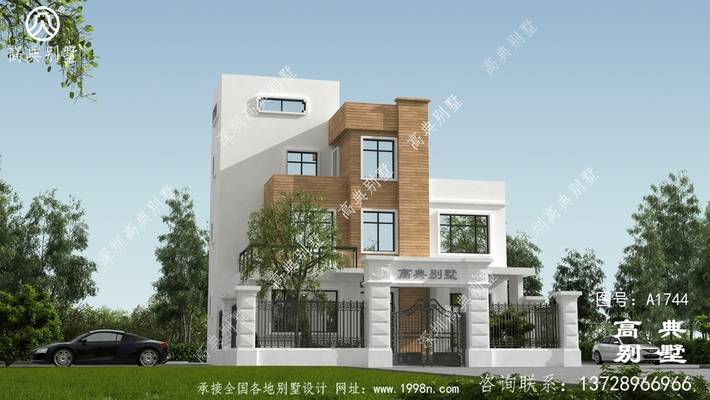 ��Ժ���ִ���������������ͼֽ ͼ�ţ�A1744C.jpg 