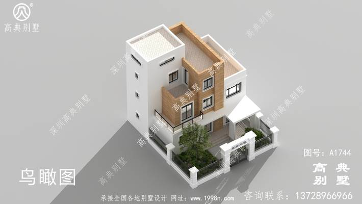 ��Ժ���ִ���������������ͼֽ ͼ�ţ�A1744A.jpg 