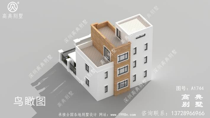 ��Ժ���ִ���������������ͼֽ ͼ�ţ�A1744H.jpg 