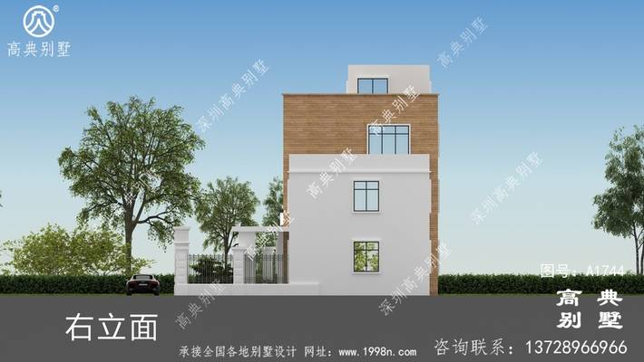 ��Ժ���ִ���������������ͼֽ ͼ�ţ�A1744L.jpg 