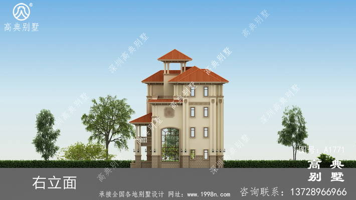 �Ĳ����̨������˽�˱������� ͼ�ţ�A1771L.jpg 