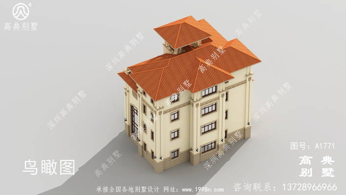 �Ĳ����̨������˽�˱������� ͼ�ţ�A1771H.jpg 