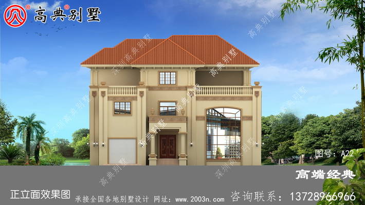 ����¶̨��ŷʽ��������䳵�� ͼ�ţ�A22I.jpg 