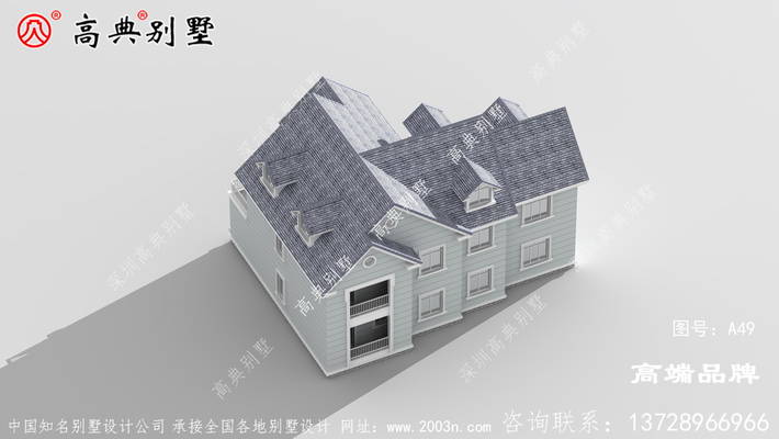 �򵥵Ķ���ʽ�������ͼ���������� ͼ�ţ�A549H.jpg 