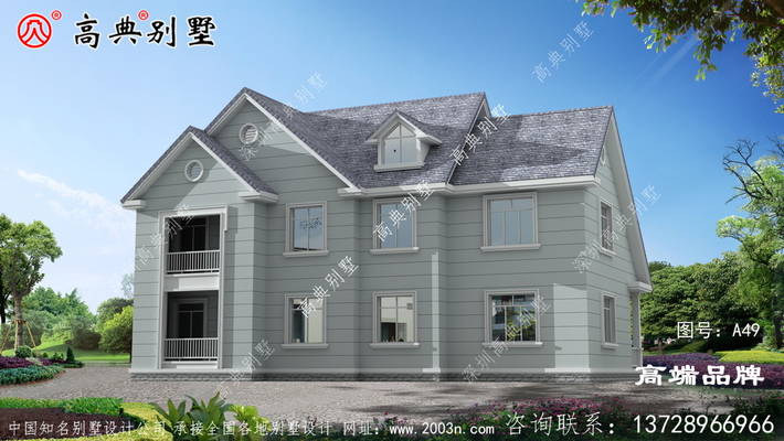 �򵥵Ķ���ʽ�������ͼ���������� ͼ�ţ�A549C.jpg 