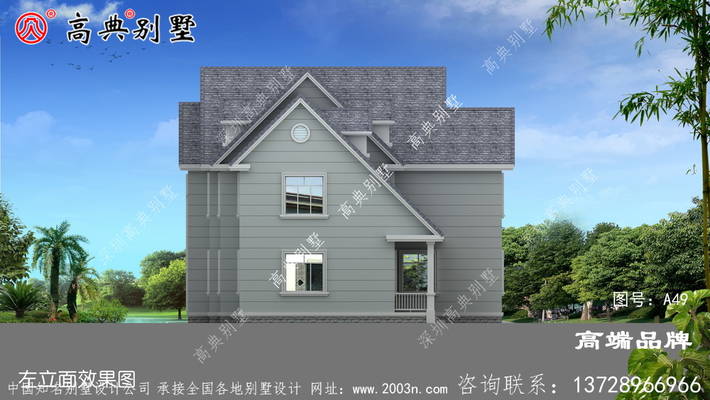 �򵥵Ķ���ʽ�������ͼ���������� ͼ�ţ�A549K.jpg 