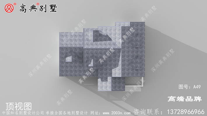 �򵥵Ķ���ʽ�������ͼ���������� ͼ�ţ�A549M.jpg 