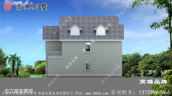 �򵥵Ķ���ʽ�������ͼ���������� ͼ�ţ�A549L.jpg 