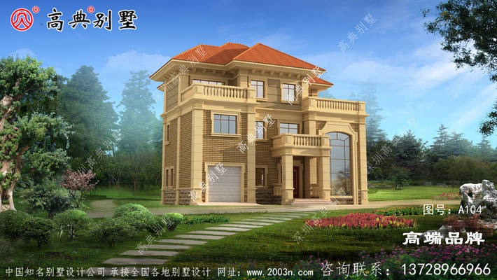 ����������۾��� ͼ�ţ�A104F.jpg 