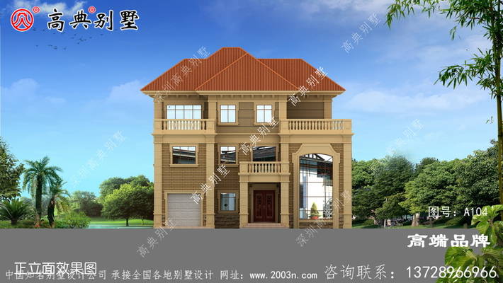 ����������۾��� ͼ�ţ�A104I.jpg 