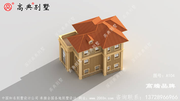 ����������۾��� ͼ�ţ�A104D.jpg 