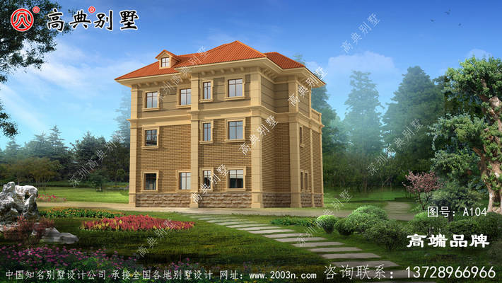 ����������۾��� ͼ�ţ�A104H.jpg 