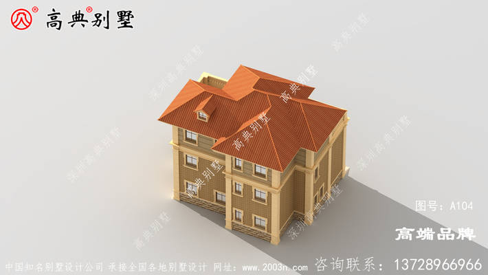 ����������۾��� ͼ�ţ�A104E.jpg 