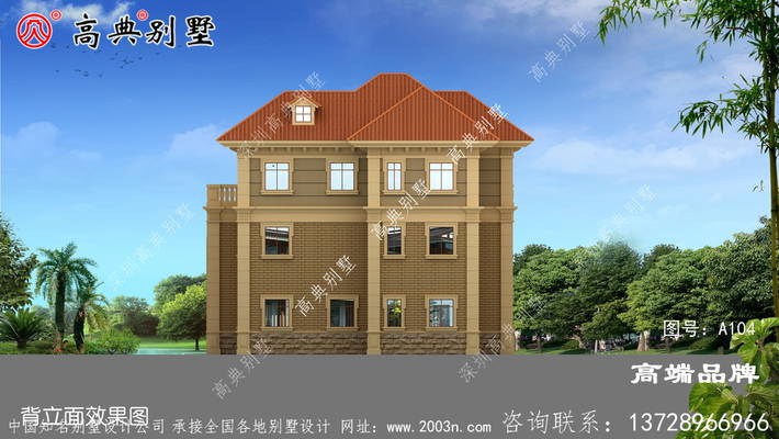 ����������۾��� ͼ�ţ�A104J.jpg 