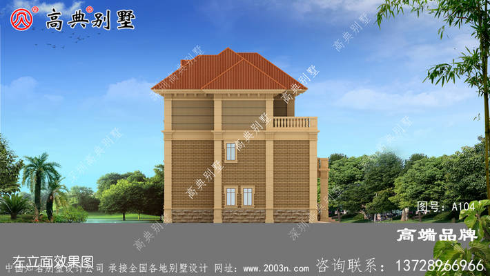 ����������۾��� ͼ�ţ�A104K.jpg 