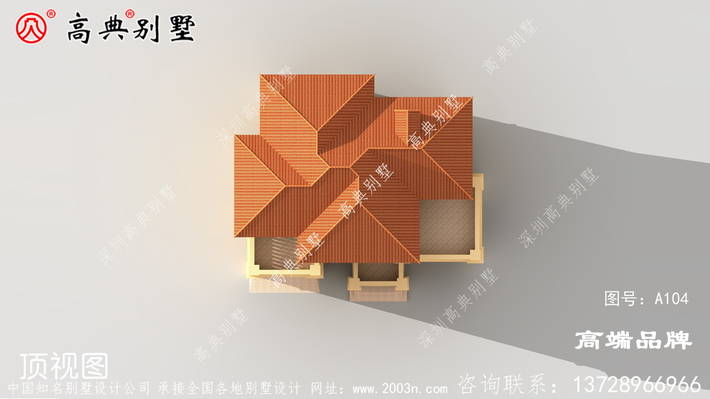 ����������۾��� ͼ�ţ�A104M.jpg 