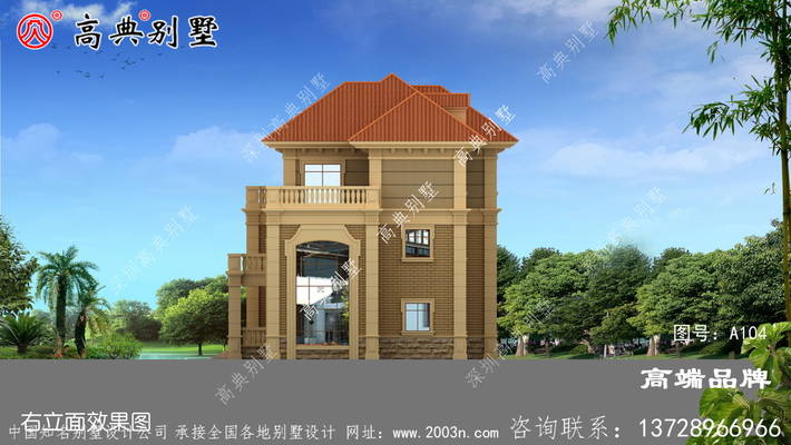 ����������۾��� ͼ�ţ�A104L.jpg 