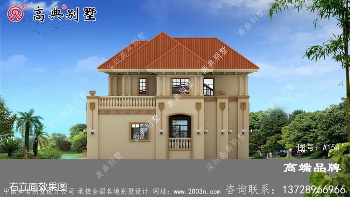 �����������ͼ���� ͼ�ţ�A154L.jpg 