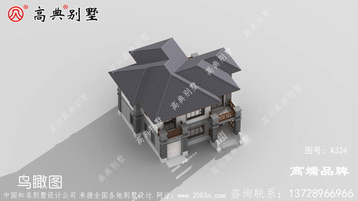 �������Ʒ������ͼ ͼ�ţ�A324E.jpg 