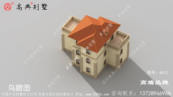 ��������Ƿ���ƴ�ȫ ͼ�ţ�A612G.jpg 