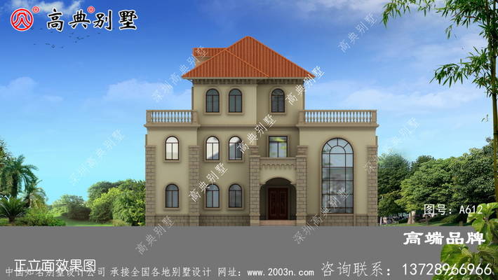 ��������Ƿ���ƴ�ȫ ͼ�ţ�A612I.jpg 