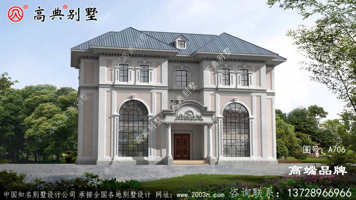 �������ͼֽ ͼ�ţ�A706A.jpg 