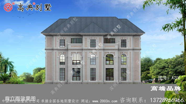 �������ͼֽ ͼ�ţ�A706J.jpg 