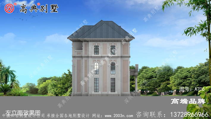 �������ͼֽ ͼ�ţ�A706K.jpg 