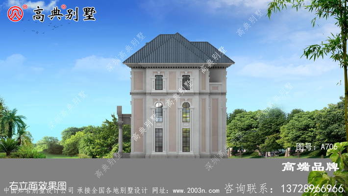 �������ͼֽ ͼ�ţ�A706L.jpg 